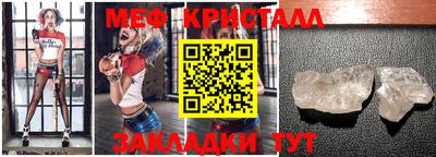 мет Будённовск