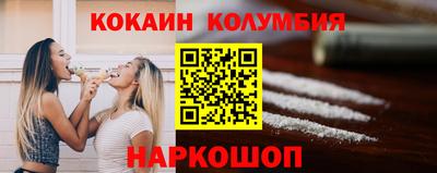 мет Будённовск