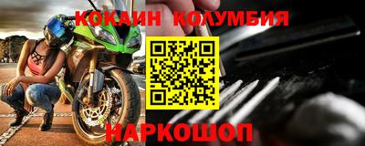 метадон Бугуруслан