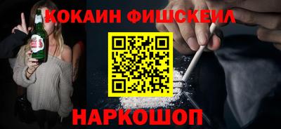 мет Будённовск