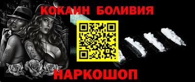 метадон Бугуруслан