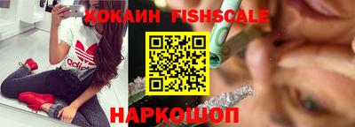 спиды Бузулук