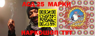 мет Будённовск