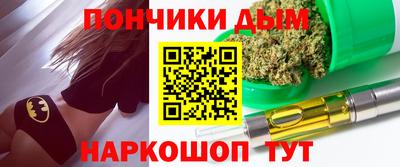 метадон Бугуруслан