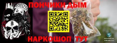 спиды Бузулук