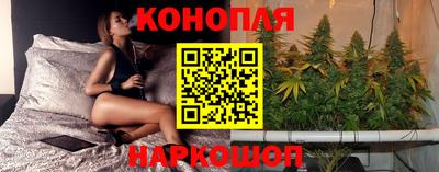 метадон Бугуруслан