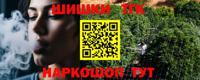 метадон Бугуруслан
