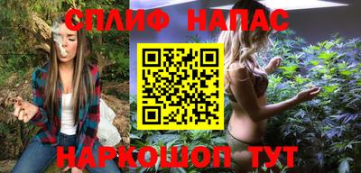 метадон Бугуруслан