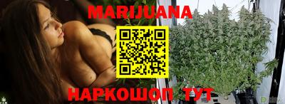 мет Будённовск