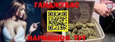 мет Будённовск