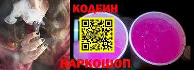 мет Будённовск