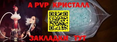метадон Бугуруслан