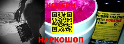 мет Будённовск
