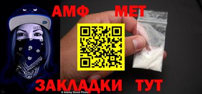 метадон Бугуруслан