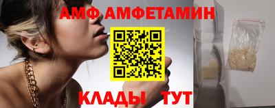 мет Будённовск