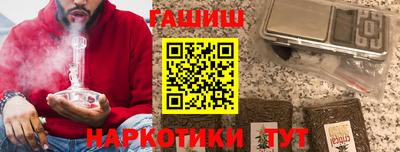 метадон Бугуруслан
